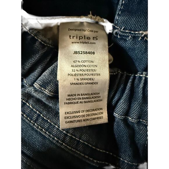 Triple 5 Joe’s Jeans 2-Pack shorts Size 5 - Picture 3 of 8